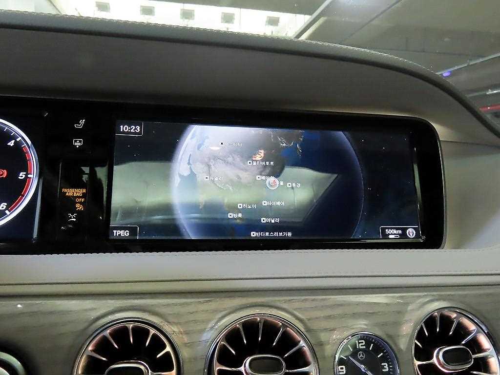 Mercedes Benz S Class 2016 Blanco - Importación desde Corea - HF Imports Iquique - Foto 13