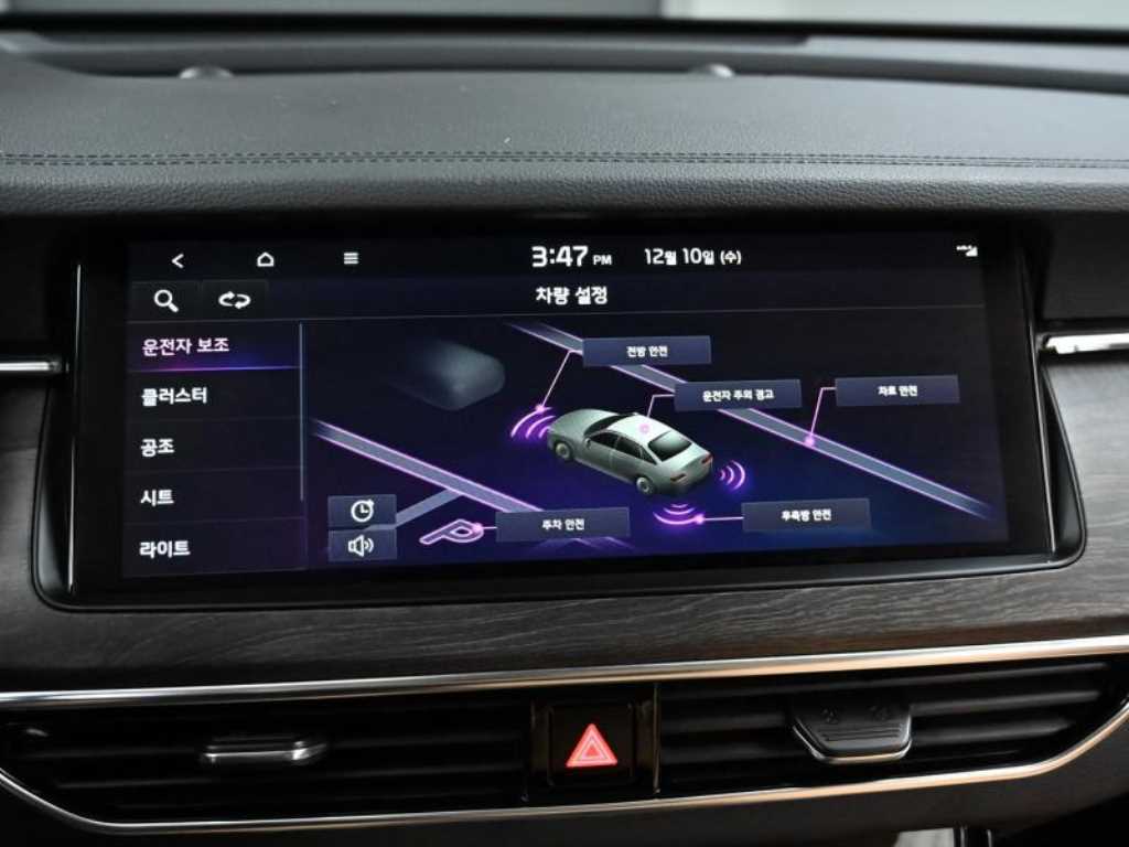 KIA K7 2020 Negro - Importación desde Corea - HF Imports Iquique - Foto 14