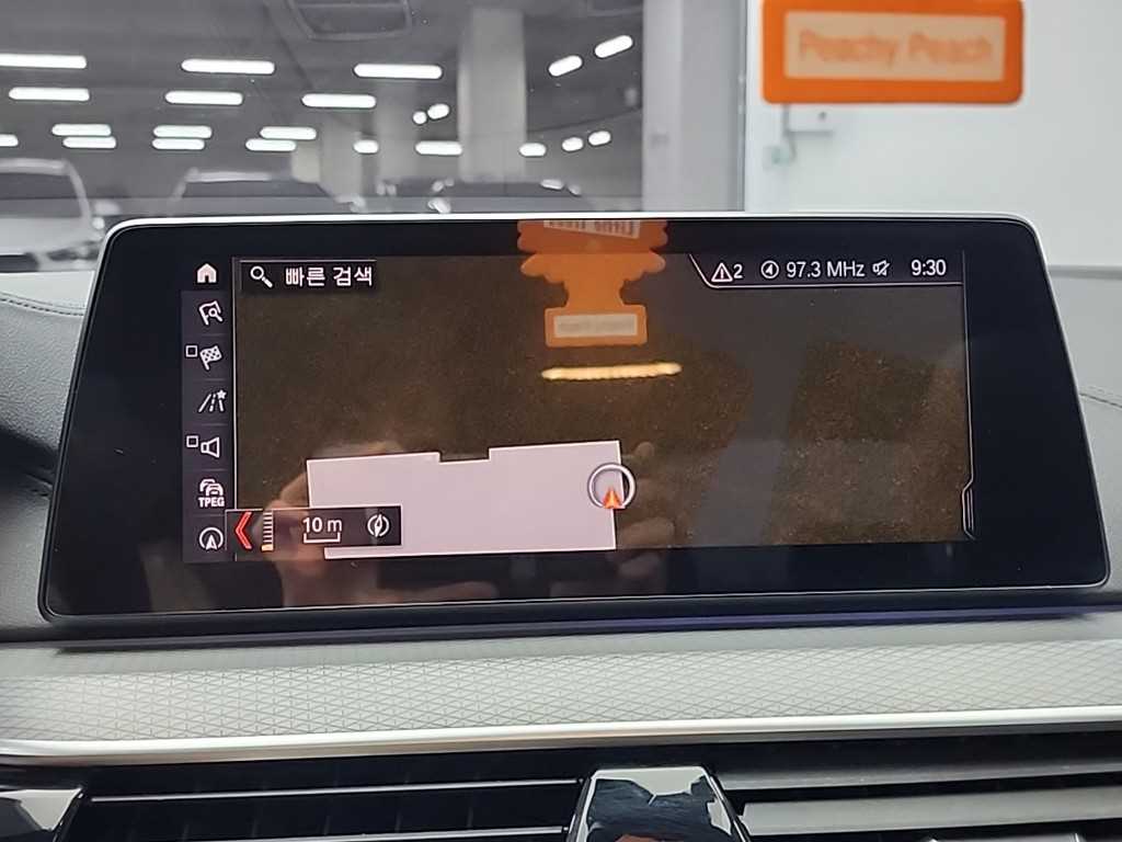 BMW 5 Series 2019 Blanco - Importación desde Corea - HF Imports Iquique - Foto 15