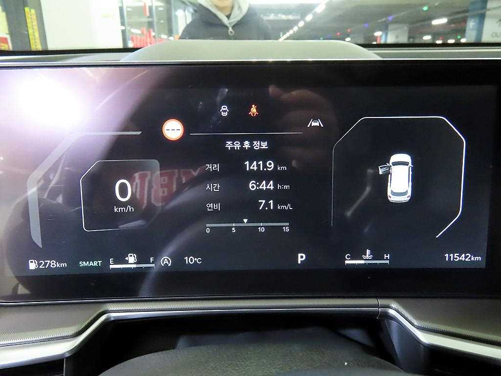 KIA Sorento - Vista 9