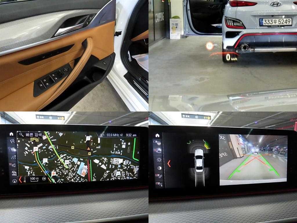 BMW 5 Series 2018 Blanco - Importación desde Corea - HF Imports Iquique - Foto 18