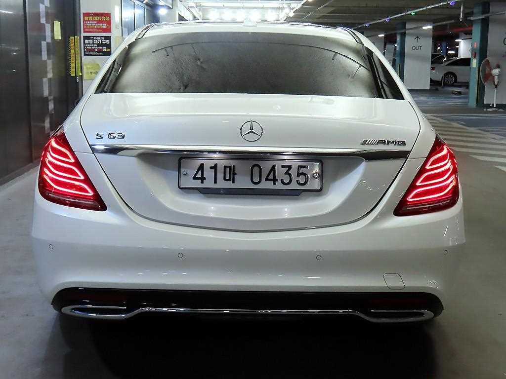 Mercedes Benz S Class - Vista 6