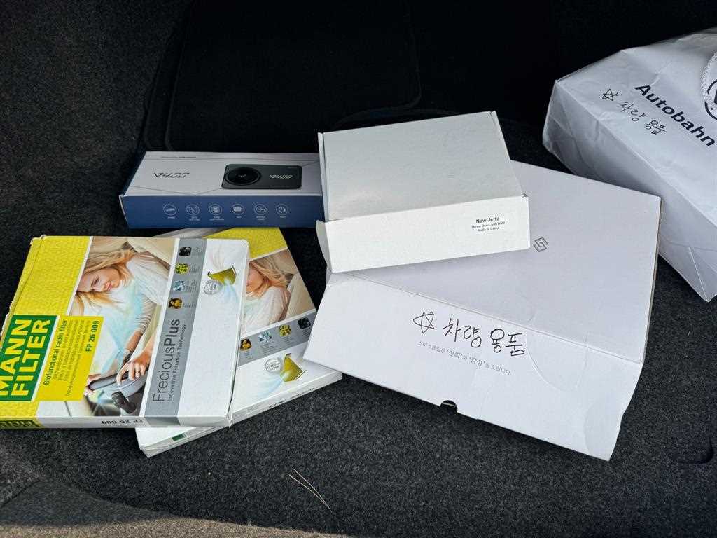 Volkswagen Jetta 2023 Blanco - Importación desde Corea - HF Imports Iquique - Foto 19