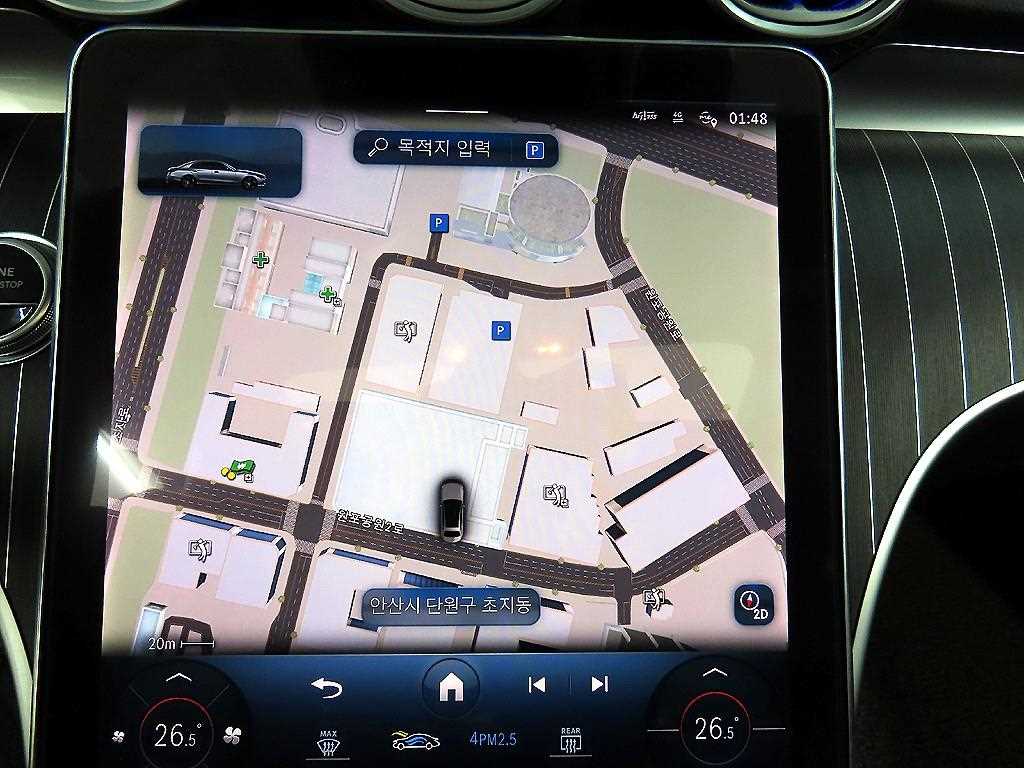 Mercedes Benz C Class 2022 Blanco - Importación desde Corea - HF Imports Iquique - Foto 14