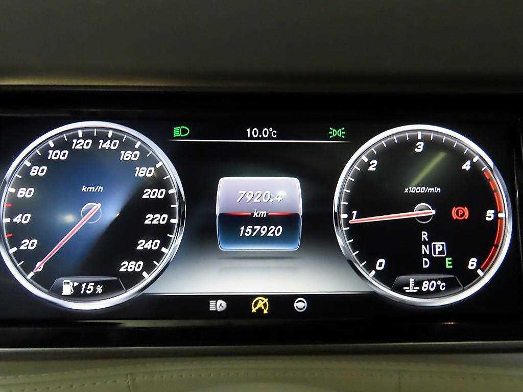 Mercedes Benz S Class - Vista 10