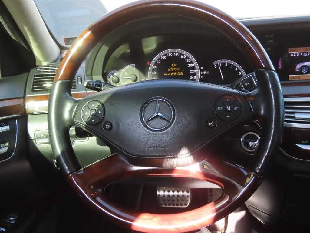 Mercedes Benz S Class - Vista 11