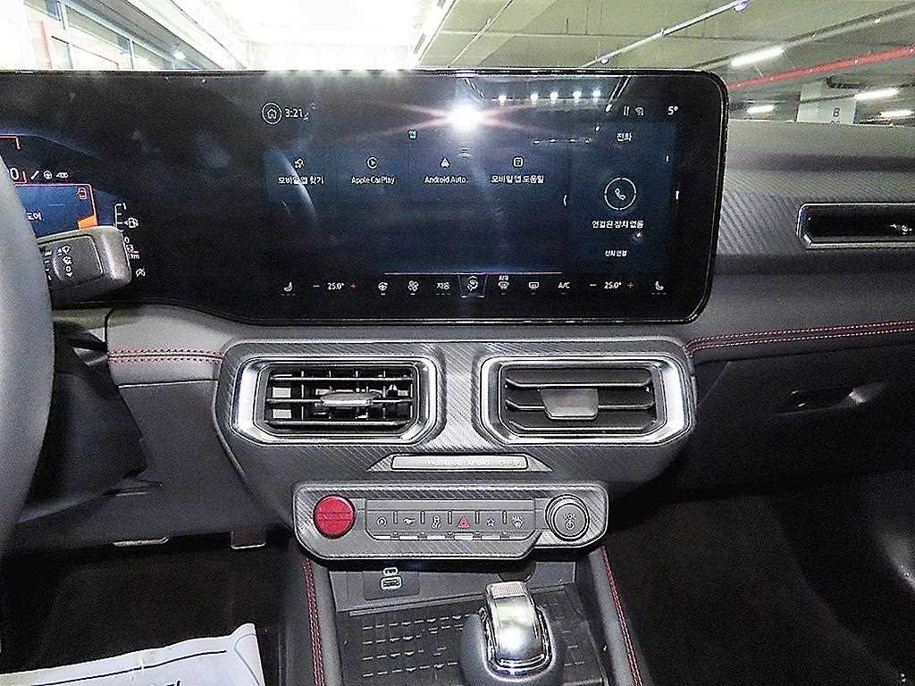 Ford Mustang - Vista 11