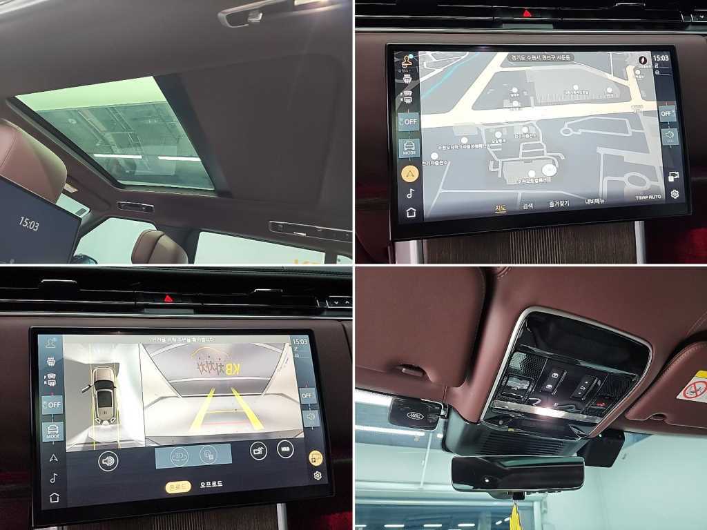 Land Rover Range Rover 2024 Negro - Importación desde Corea - HF Imports Iquique - Foto 16