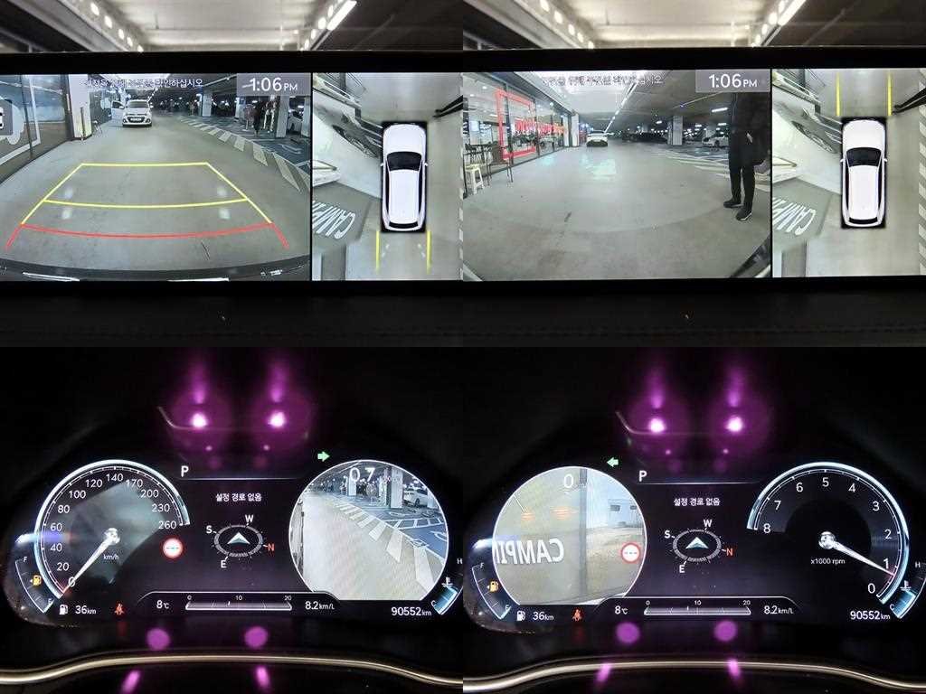 Genesis GV80 2022 Negro - Importación desde Corea - HF Imports Iquique - Foto 17