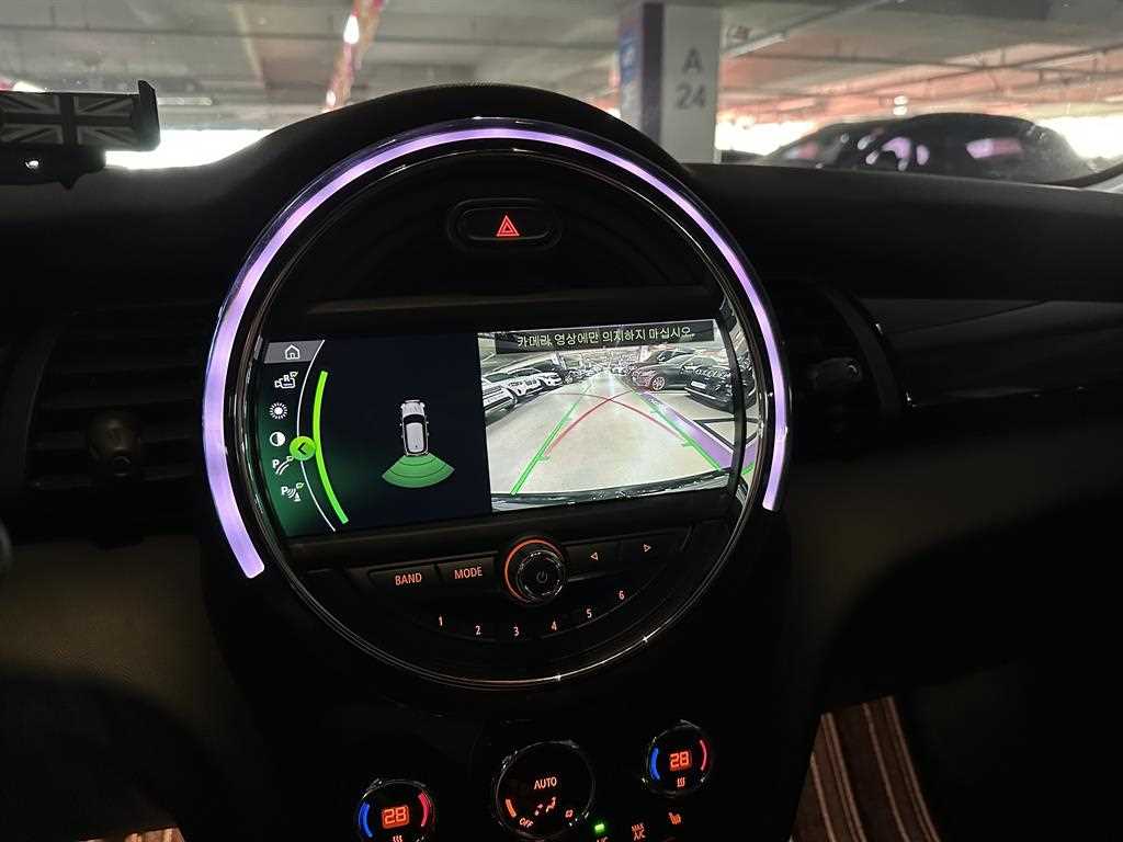 Mini Cooper - Vista 10