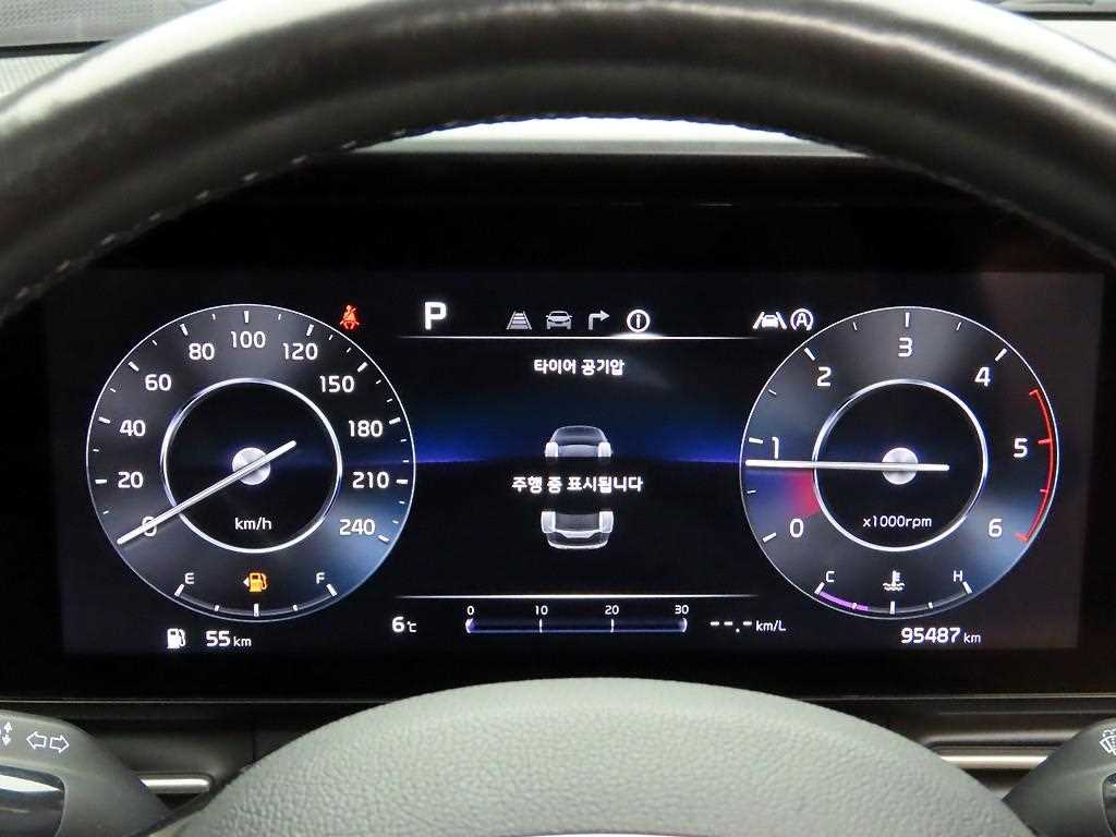 KIA Carnival - Vista 5