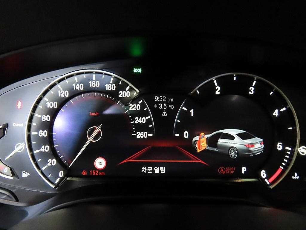 BMW 5 Series - Vista 9