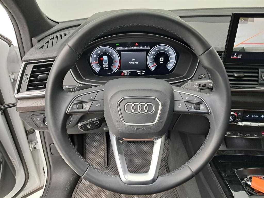 Audi Q5 - Vista 7