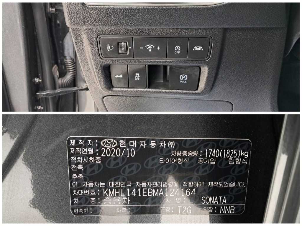 HYUNDAI Sonata 2021 Gris - Importación desde Corea - HF Imports Iquique - Foto 18