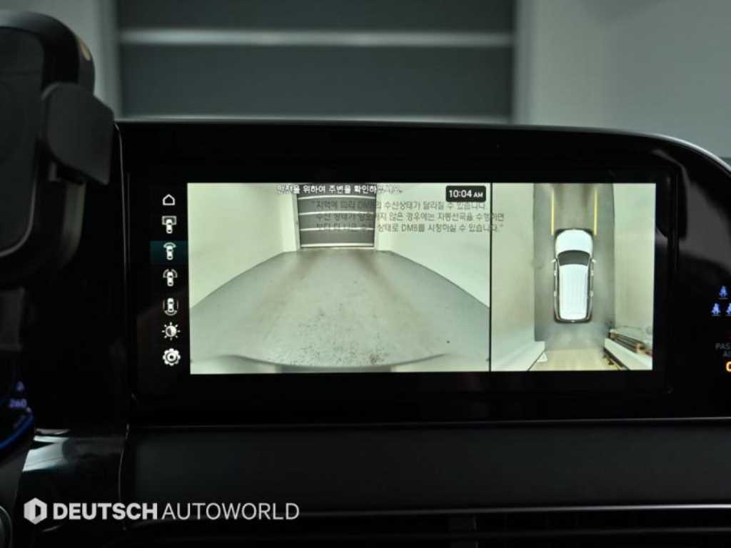 HYUNDAI Palisade 2022 Blanco - Importación desde Corea - HF Imports Iquique - Foto 15