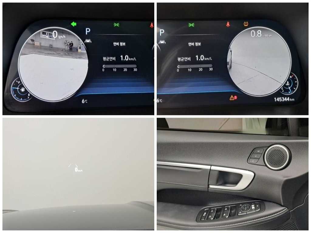 HYUNDAI Sonata 2021 Gris - Importación desde Corea - HF Imports Iquique - Foto 13