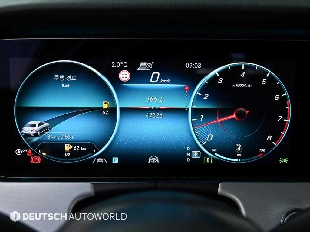 Mercedes Benz E class - Vista 8