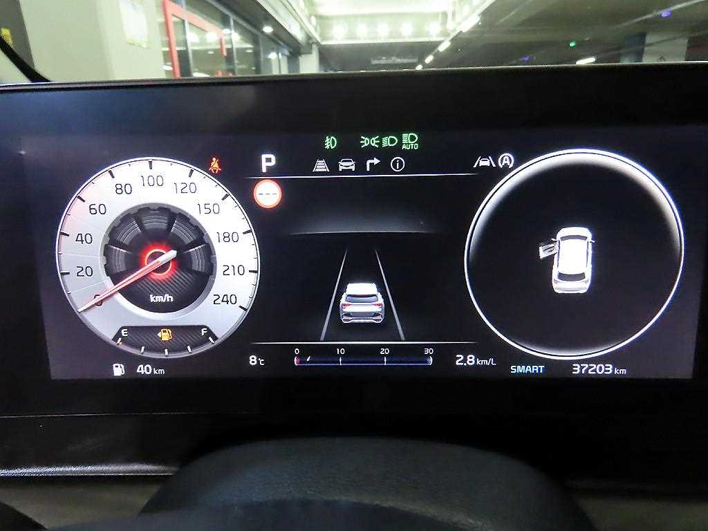 KIA Sportage - Vista 9