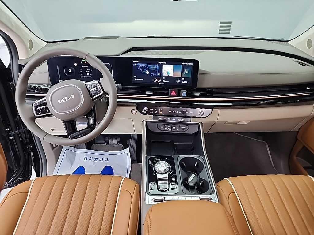 KIA Carnival - Vista 7