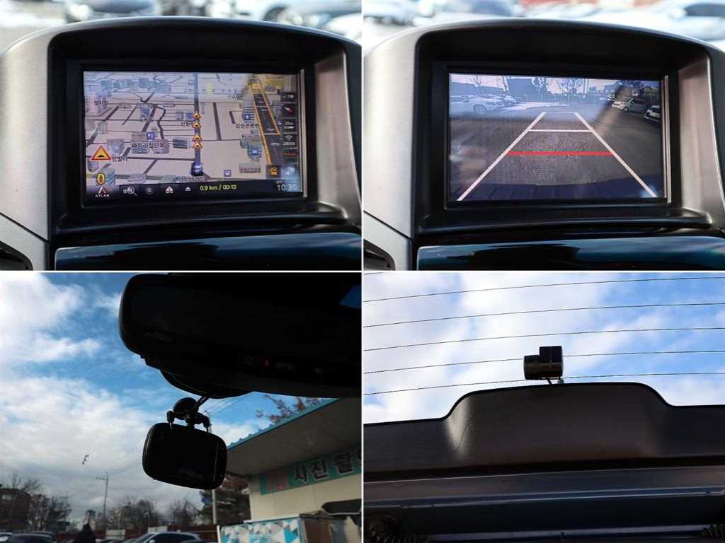 Chevrolet Orlando 2014 Azul - Importación desde Corea - HF Imports Iquique - Foto 17