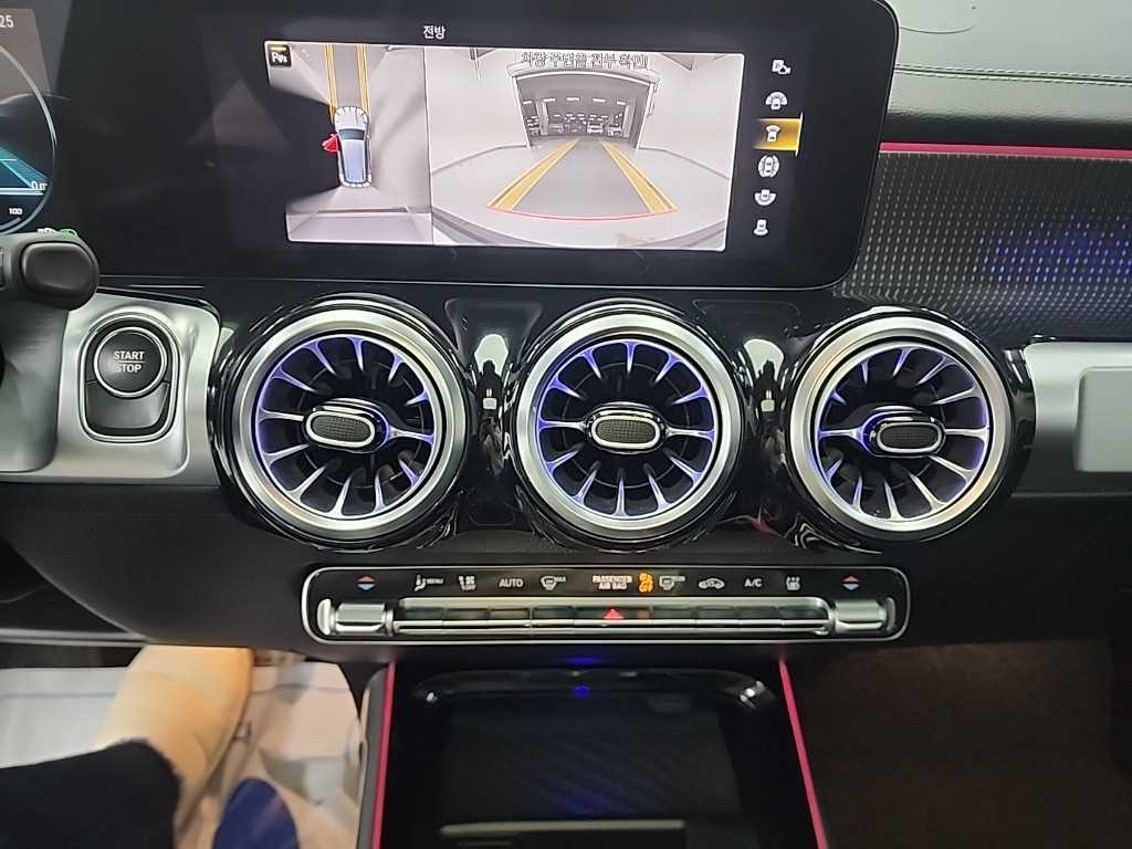 Mercedes Benz EQB - Vista 10