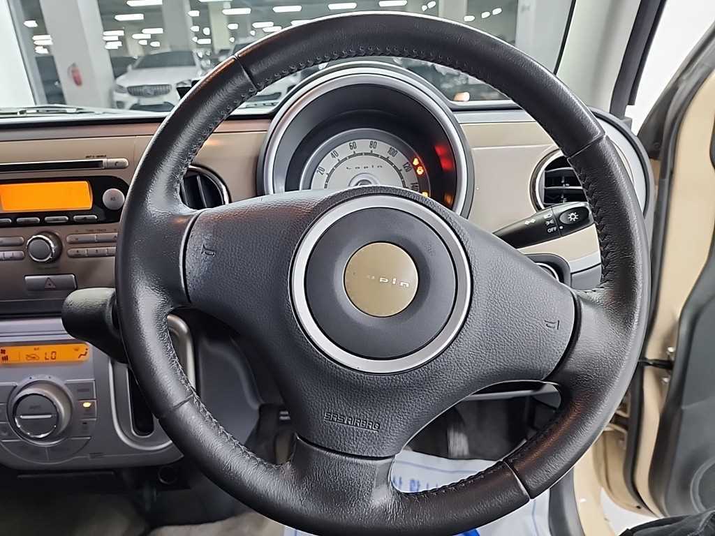 Suzuki Altorafang - Vista 9