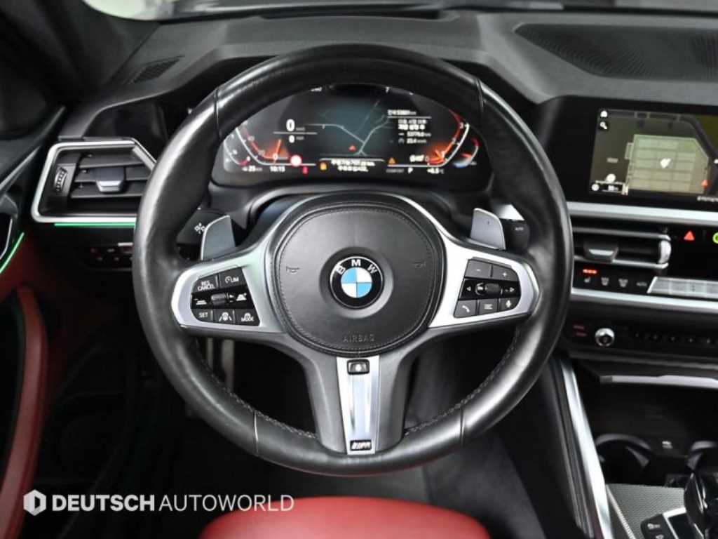 BMW 4 Series 2021 Negro - Importación desde Corea - HF Imports Iquique - Foto 13