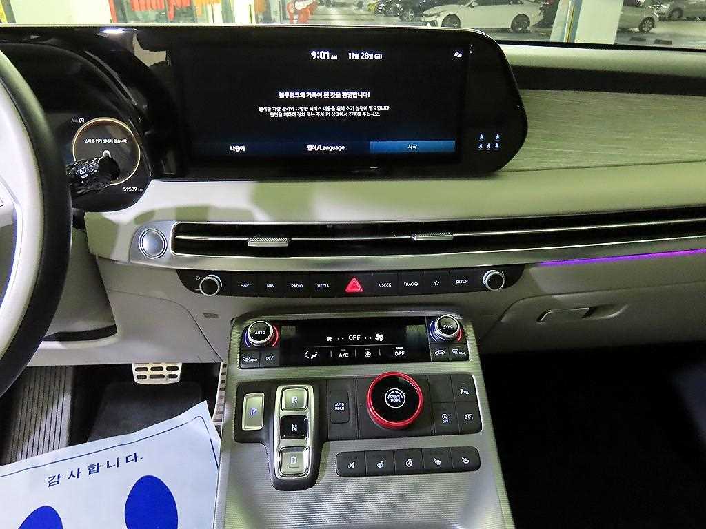 HYUNDAI Palisade - Vista 11