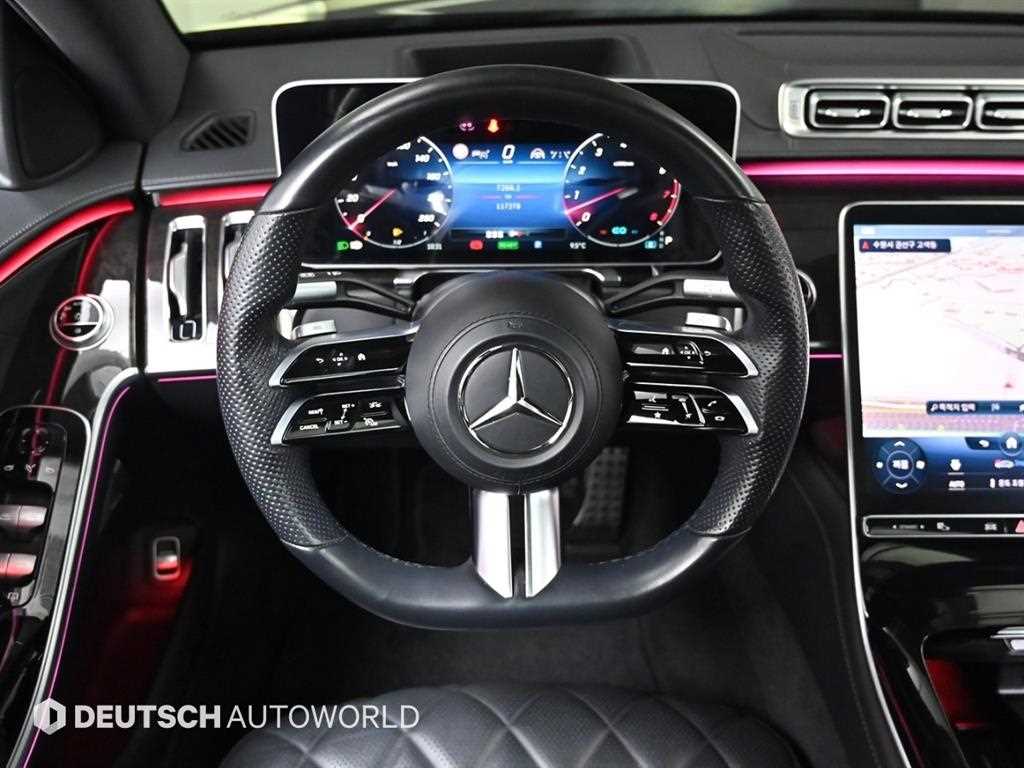 Mercedes Benz S Class 2021 Negro - Importación desde Corea - HF Imports Iquique - Foto 13