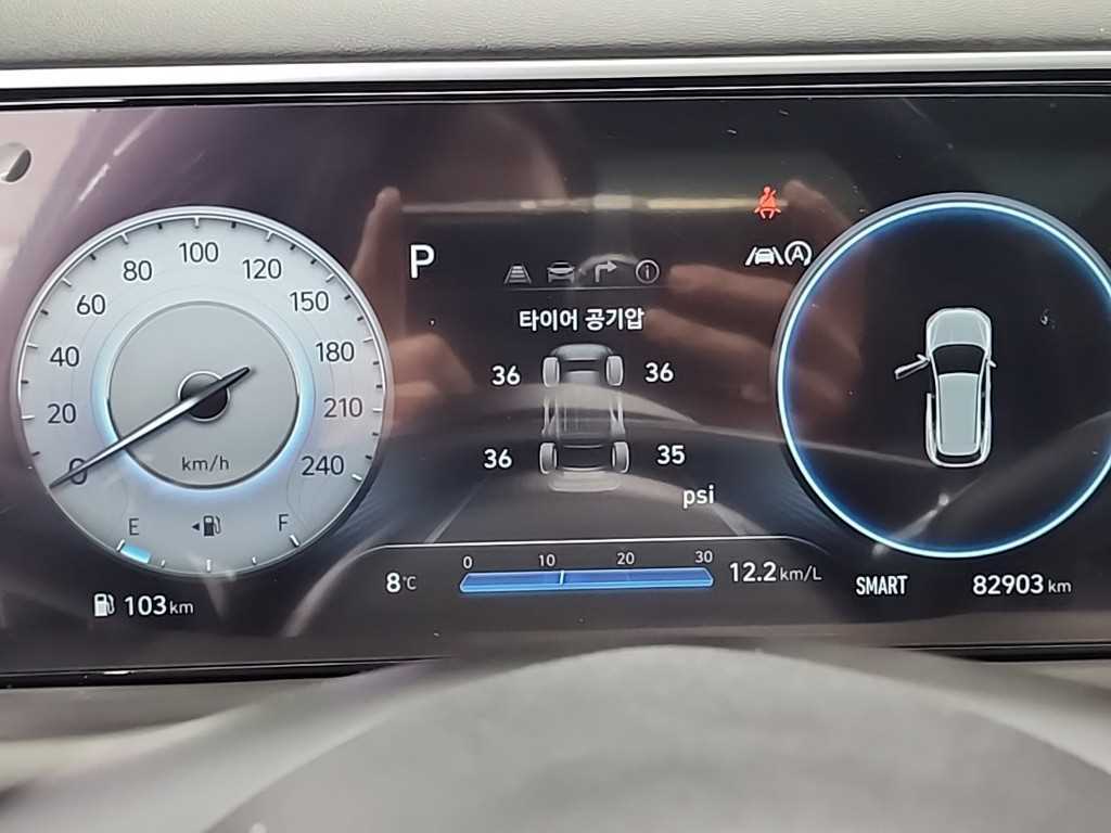 HYUNDAI Tucson - Vista 6