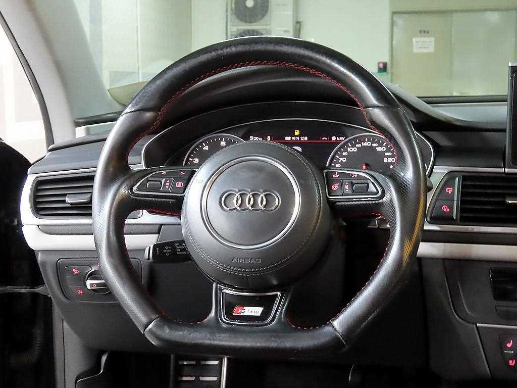 Audi A7 - Vista 7