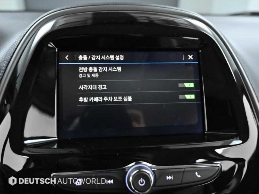 Chevrolet Spark 2021 Blanco - Importación desde Corea - HF Imports Iquique - Foto 17