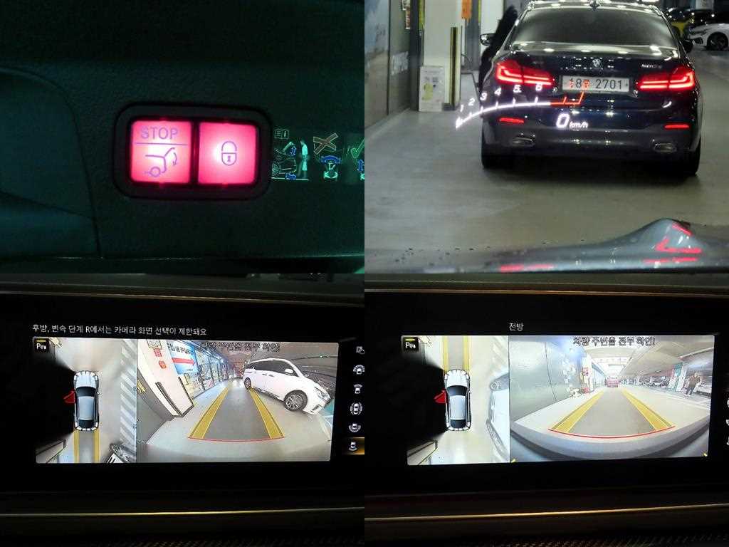 Mercedes Benz GLE Class 2022 Negro - Importación desde Corea - HF Imports Iquique - Foto 18