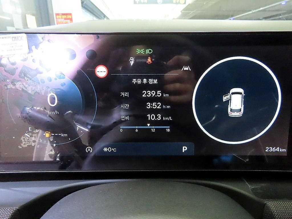 HYUNDAI Tucson - Vista 9