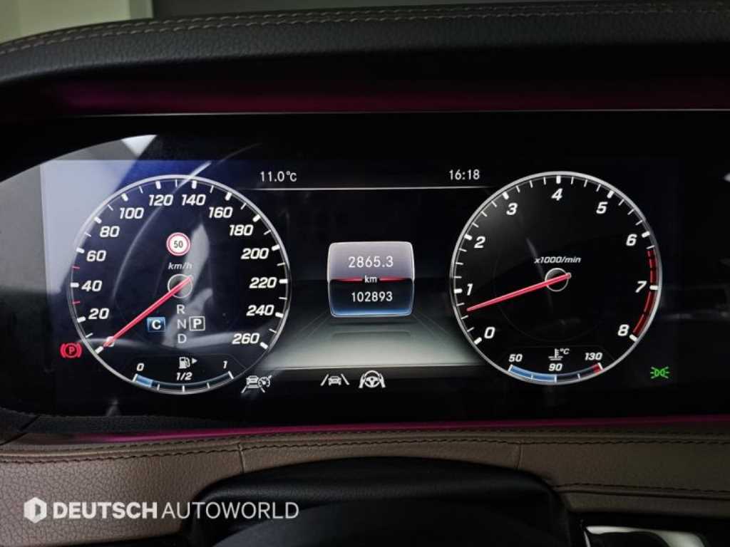 Mercedes Benz S Class - Vista 8