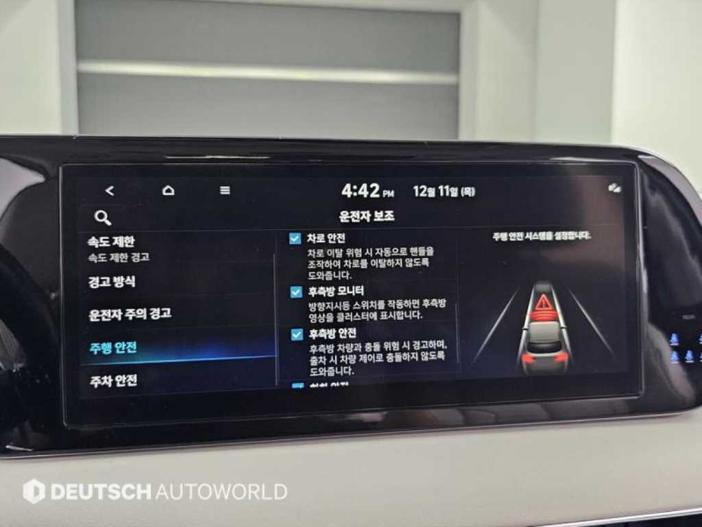 HYUNDAI Palisade 2023 Gris - Importación desde Corea - HF Imports Iquique - Foto 17