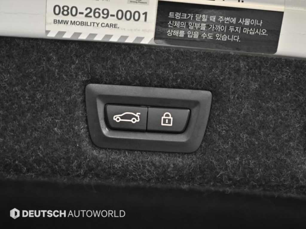 BMW 5 Series 2021 - Importación desde Corea - HF Imports Iquique - Foto 20