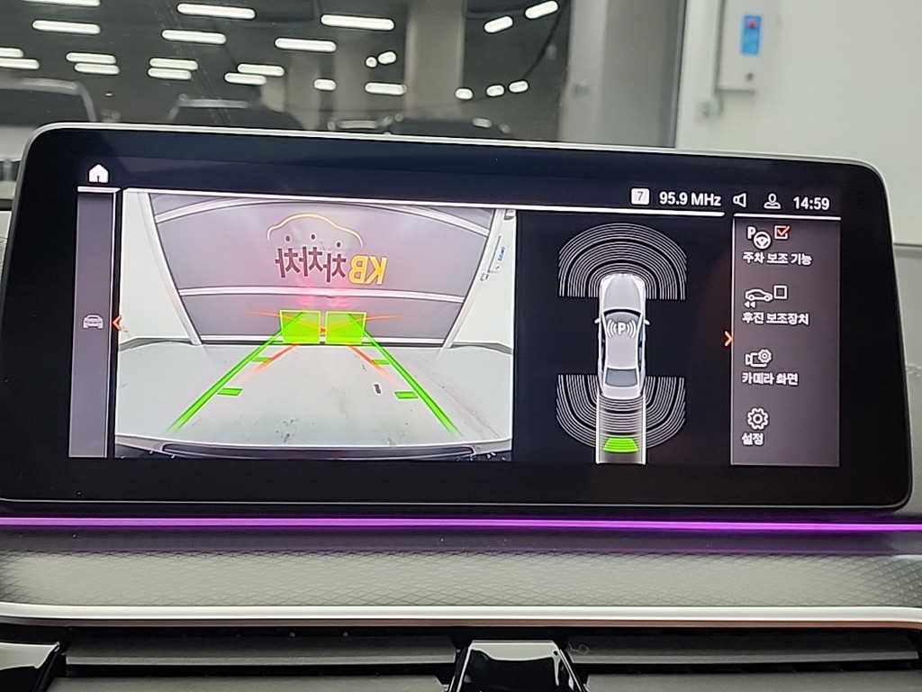 BMW 5 Series 2023 Negro - Importación desde Corea - HF Imports Iquique - Foto 16