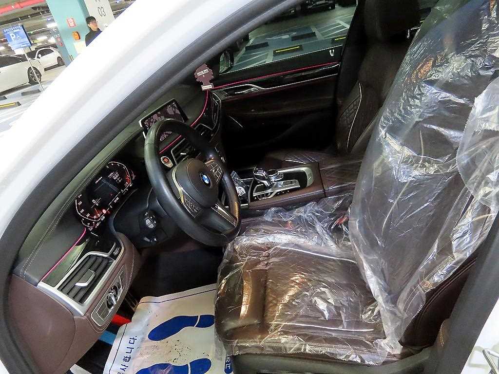 BMW 7 Series - Vista 6