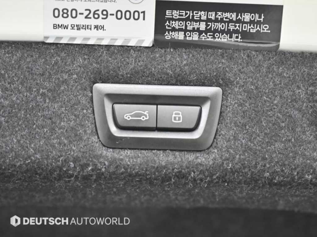 BMW 5 Series 2023 Blanco - Importación desde Corea - HF Imports Iquique - Foto 20