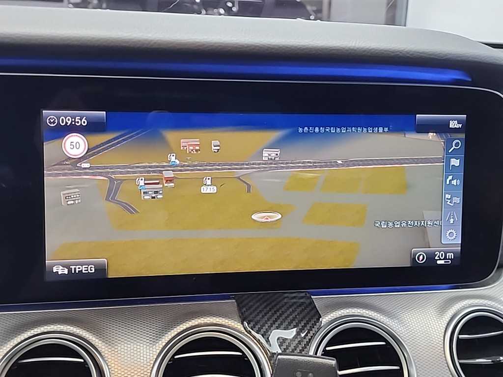 Mercedes Benz E class 2019 Gris - Importación desde Corea - HF Imports Iquique - Foto 15