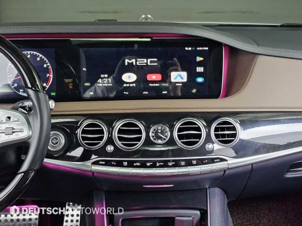 Mercedes Benz S Class 2020 Negro - Importación desde Corea - HF Imports Iquique - Foto 14