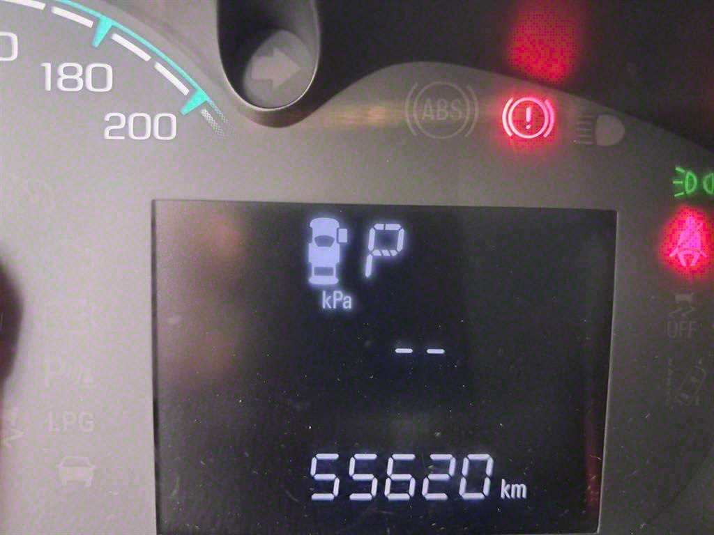 Chevrolet Spark - Vista 8