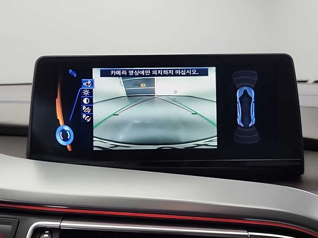 BMW i8 2015 - Importación desde Corea - HF Imports Iquique - Foto 14