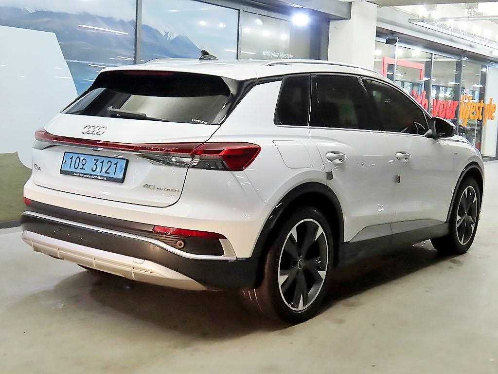 Audi Q4 - Vista 4