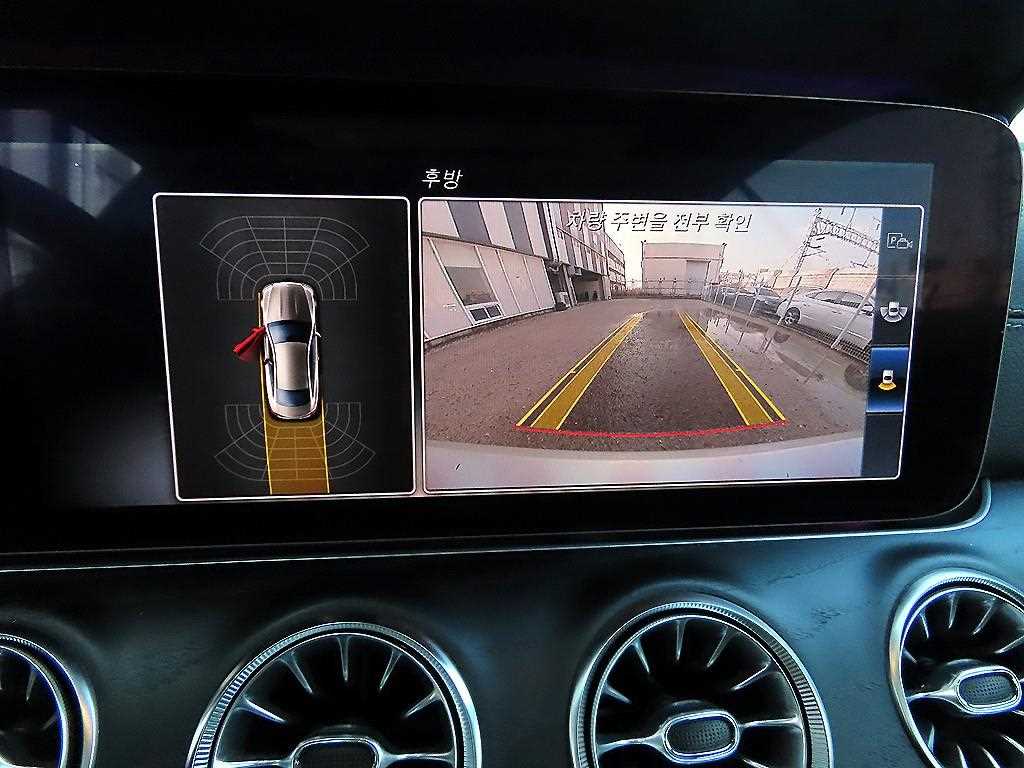 Mercedes Benz E class 2017 Gris - Importación desde Corea - HF Imports Iquique - Foto 16