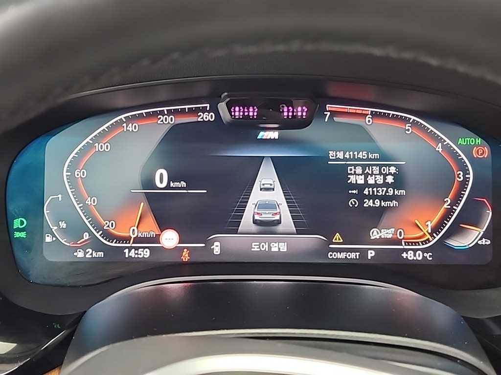 BMW 5 Series - Vista 6