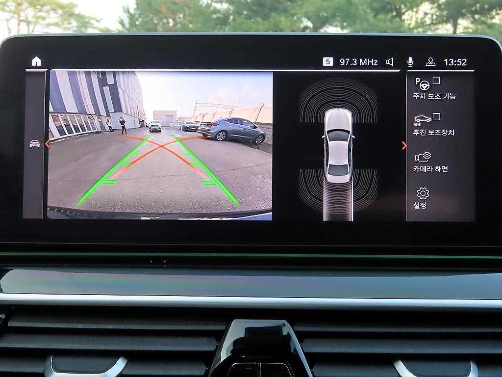 BMW 5 Series 2021 Gris - Importación desde Corea - HF Imports Iquique - Foto 14