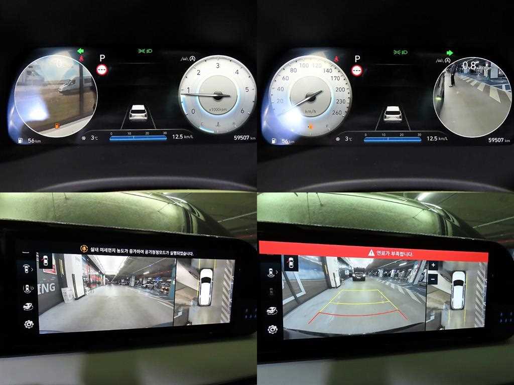 HYUNDAI Palisade 2023 - Importación desde Corea - HF Imports Iquique - Foto 17