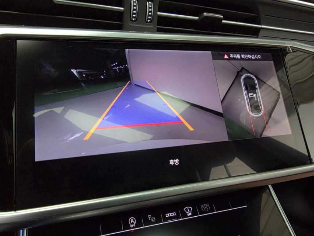 Audi A6 2023 Blanco - Importación desde Corea - HF Imports Iquique - Foto 13